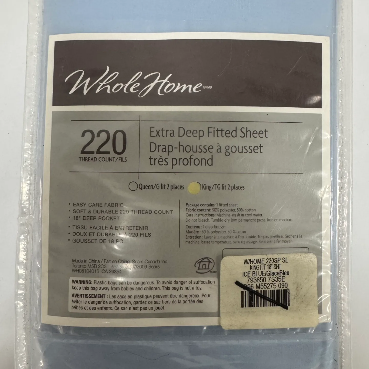 WholeHome Extra Deep Fitted Sheet – King Size – Ice Blue – New image indicator(3)