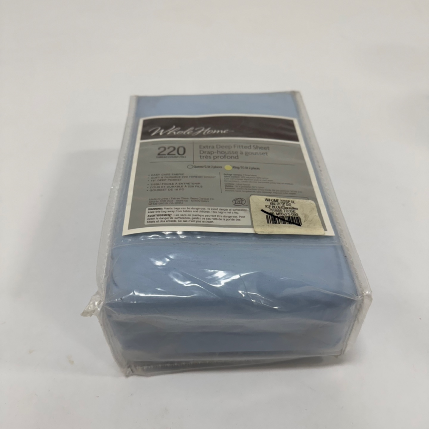 WholeHome Extra Deep Fitted Sheet – King Size – Ice Blue – New - photo 2