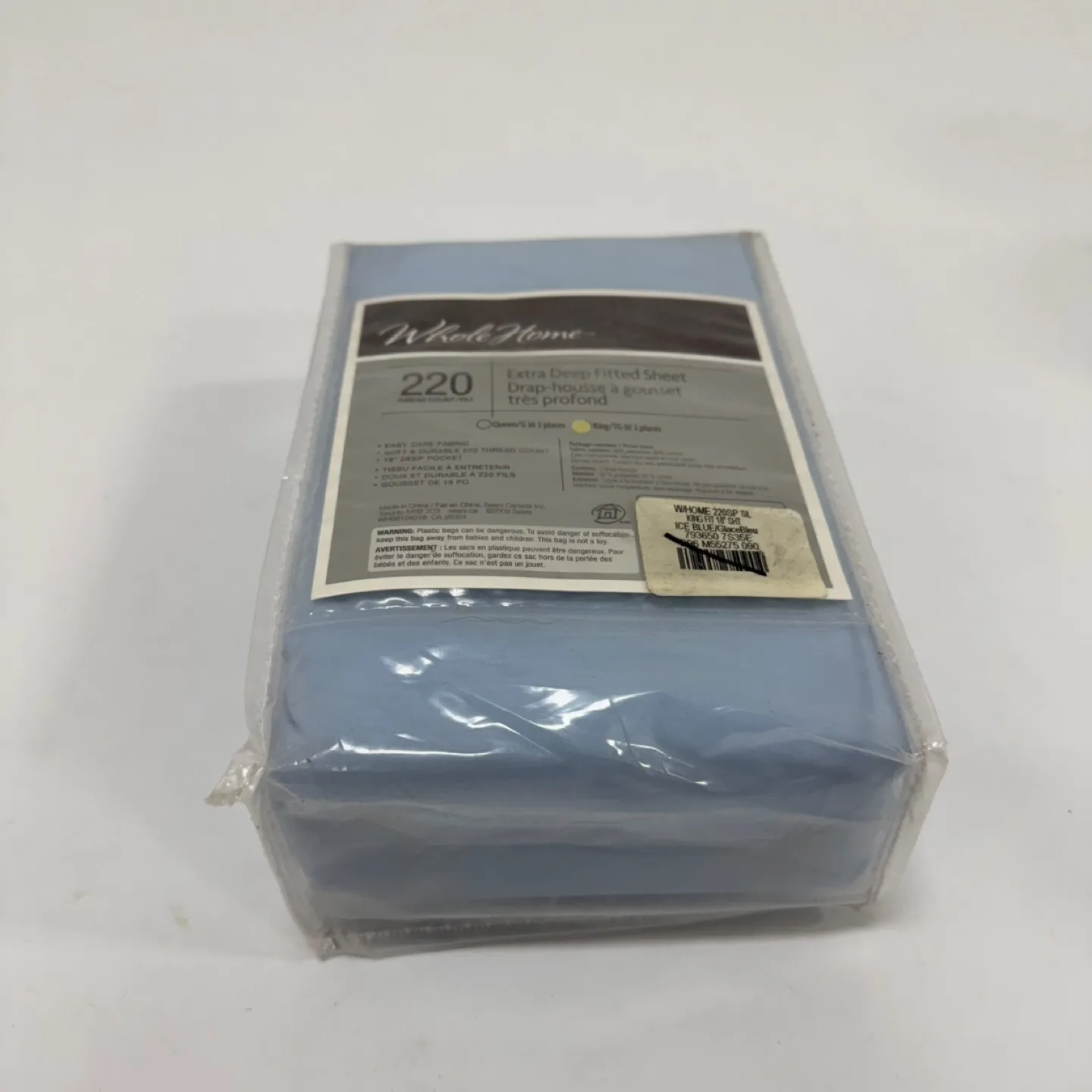 WholeHome Extra Deep Fitted Sheet – King Size – Ice Blue – New image indicator(2)