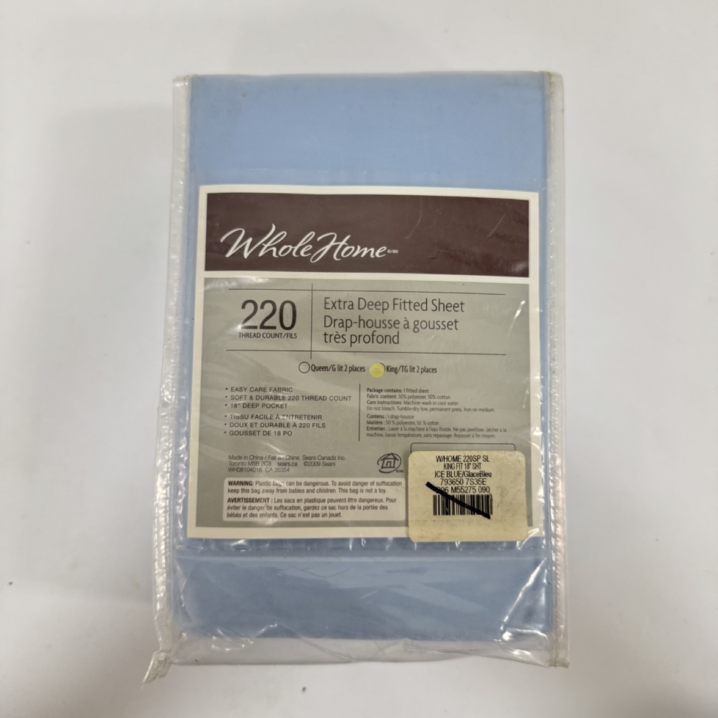 WholeHome Extra Deep Fitted Sheet – King Size – Ice Blue – New