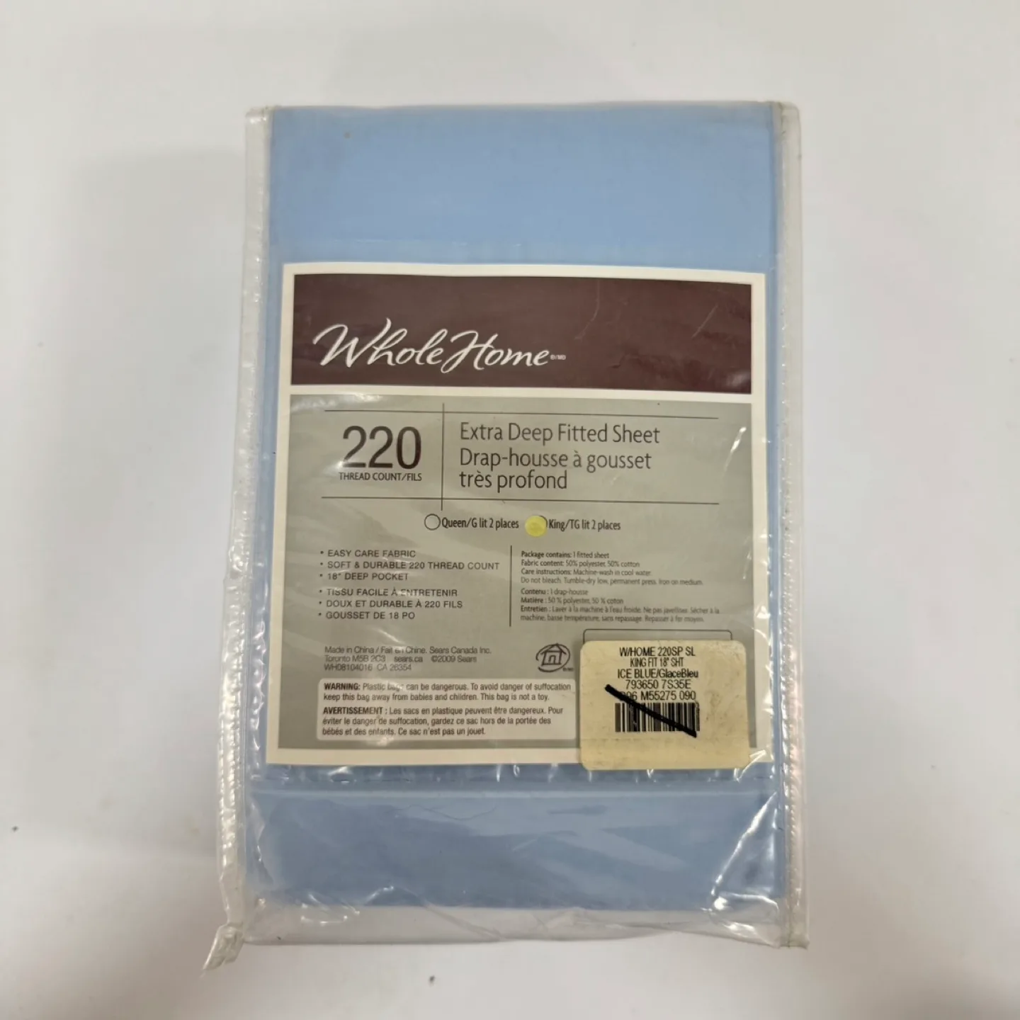 WholeHome Extra Deep Fitted Sheet – King Size – Ice Blue – New thumbnail