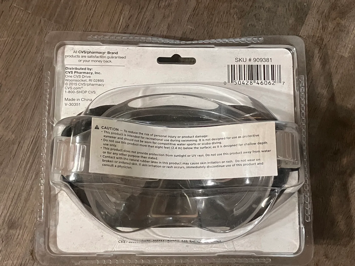 New Sun & Sky Adult Swim Mask image indicator(4)