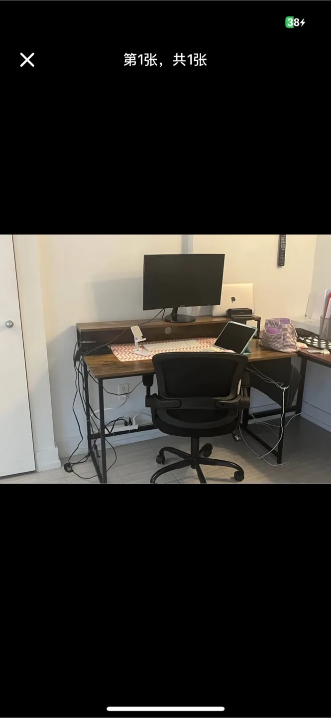 Mutun 47" Office Desk thumbnail