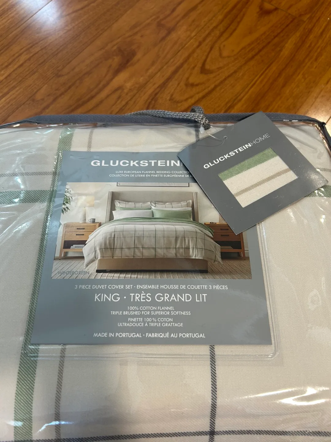 New GlucksteinHome Wintergreen King Duvet Cover Set image indicator(3)