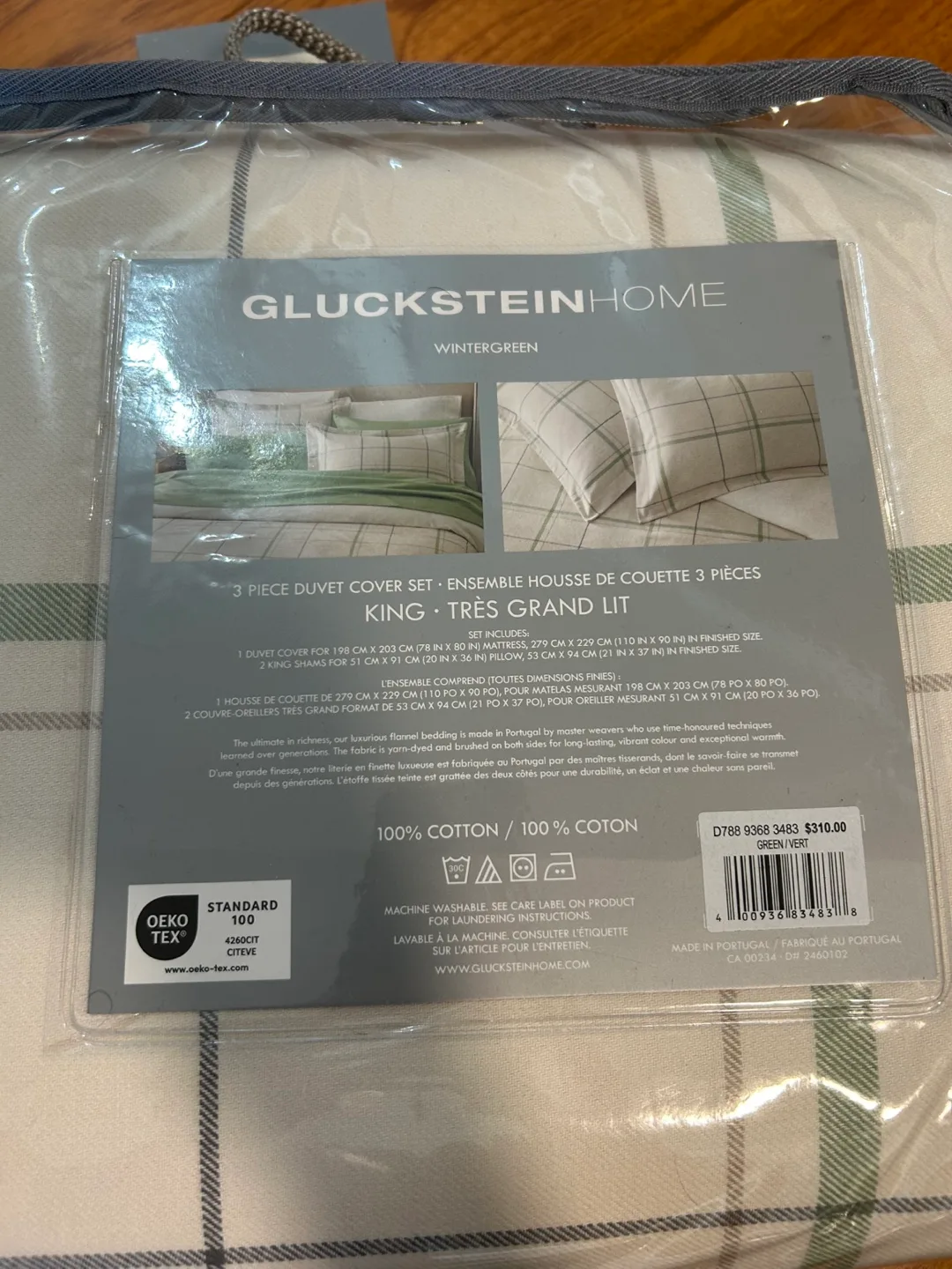 New GlucksteinHome Wintergreen King Duvet Cover Set image indicator(4)