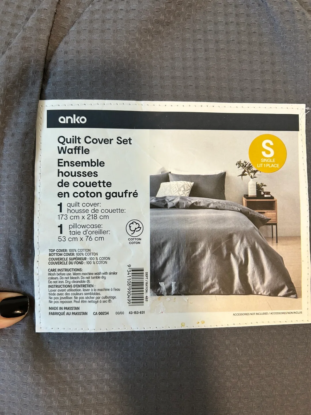 Anko Waffle Quilt Cover Set - Size S image indicator(2)