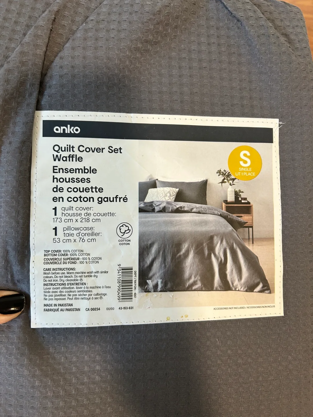 Anko Waffle Quilt Cover Set - Size S thumbnail