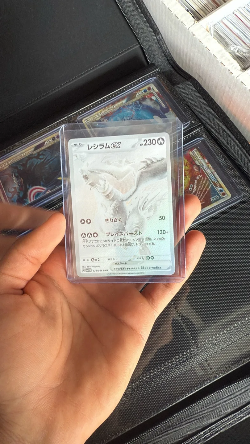Pokémon Japanese Reshiram ex mint thumbnail