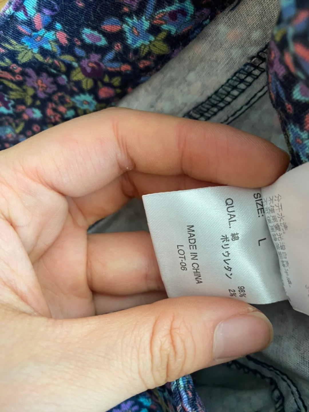 Lowrys Farm Floral Leggings image indicator(4)