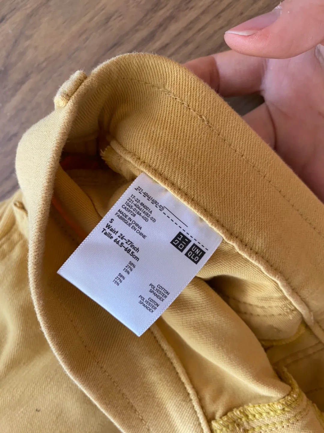 Uniqlo Corduroy Pants - Size S image indicator(2)