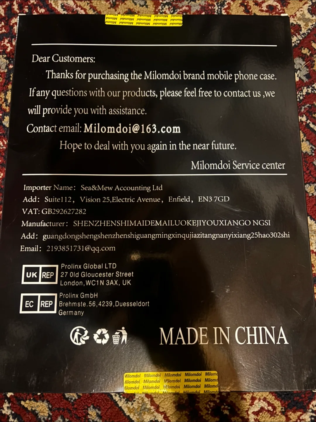 iPads screen protector image indicator(4)