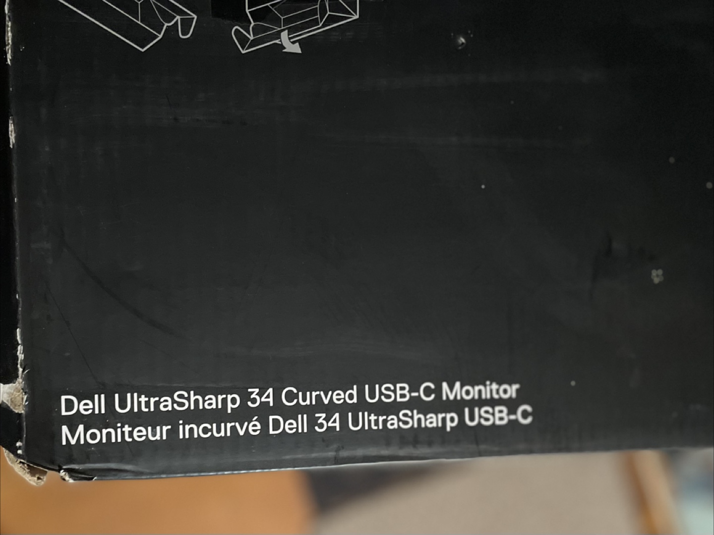 Dell Ultrasharp 34” Curved Monitor - photo 4