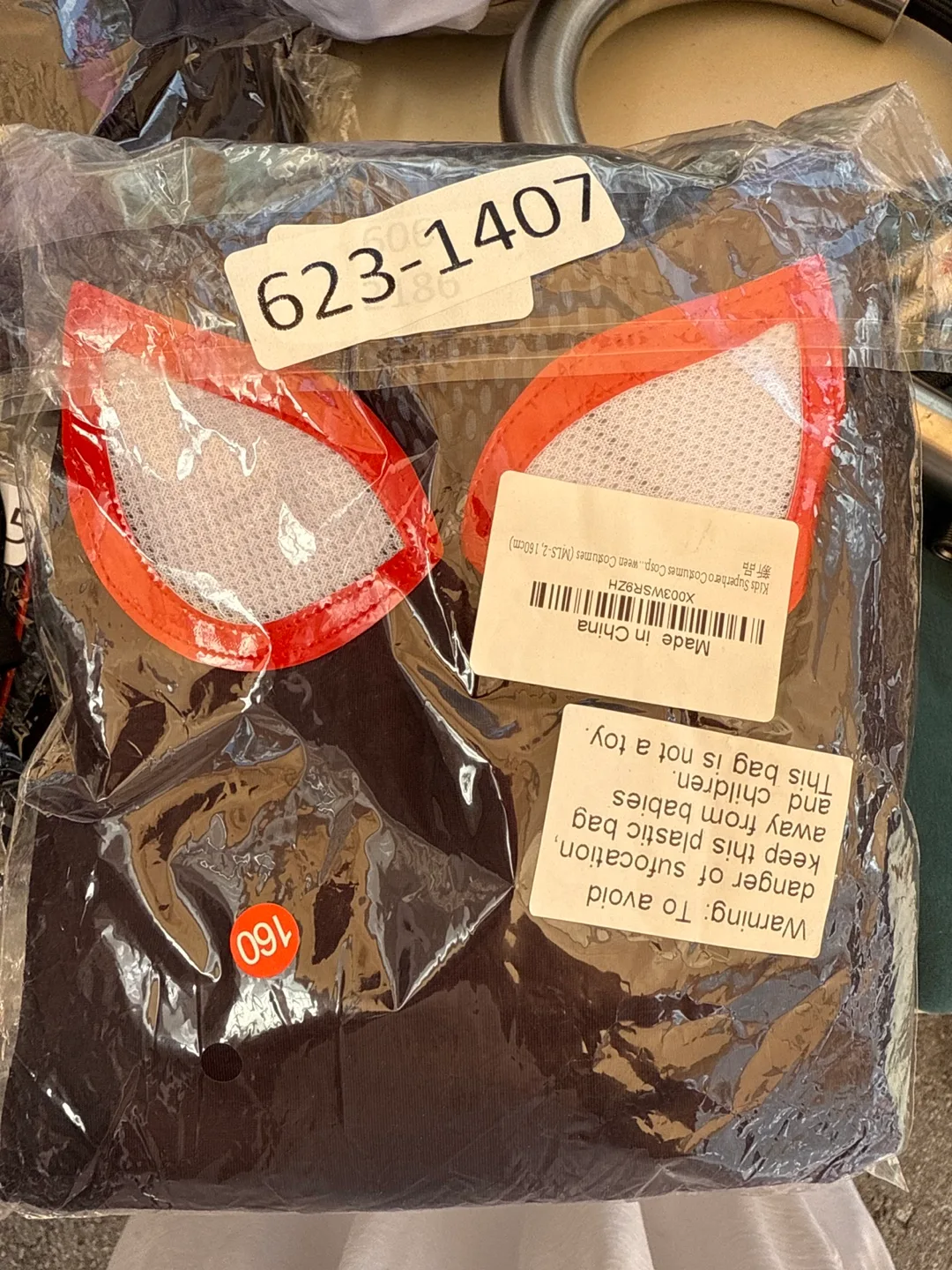 Spider-Man Costume - Size 160cm - New