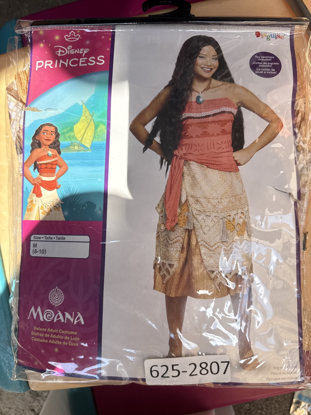 Disney Moana Deluxe Adult Costume - Size M (8-10)