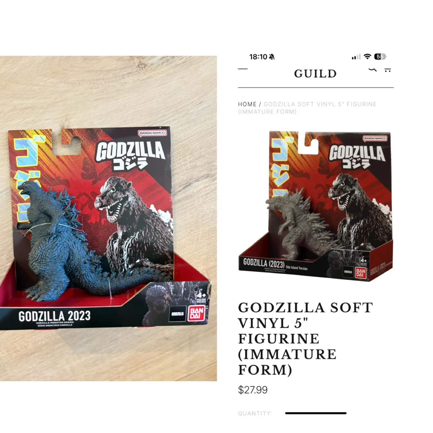 Godzilla Soft Vinyl 5" Figurine (Immature Form) thumbnail