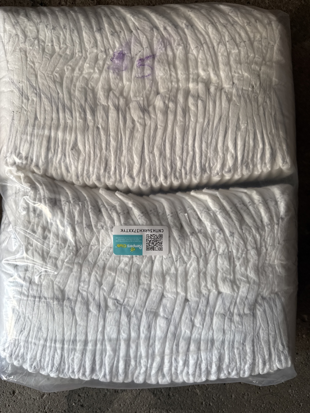 Pampers Size 1Diapers