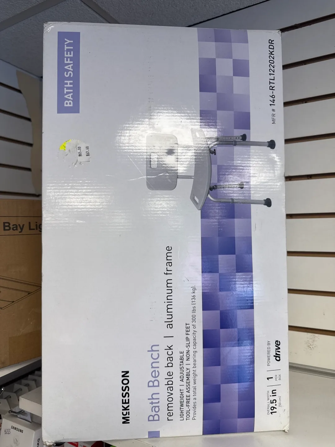 McKesson Bath Bench with Removable Back thumbnail