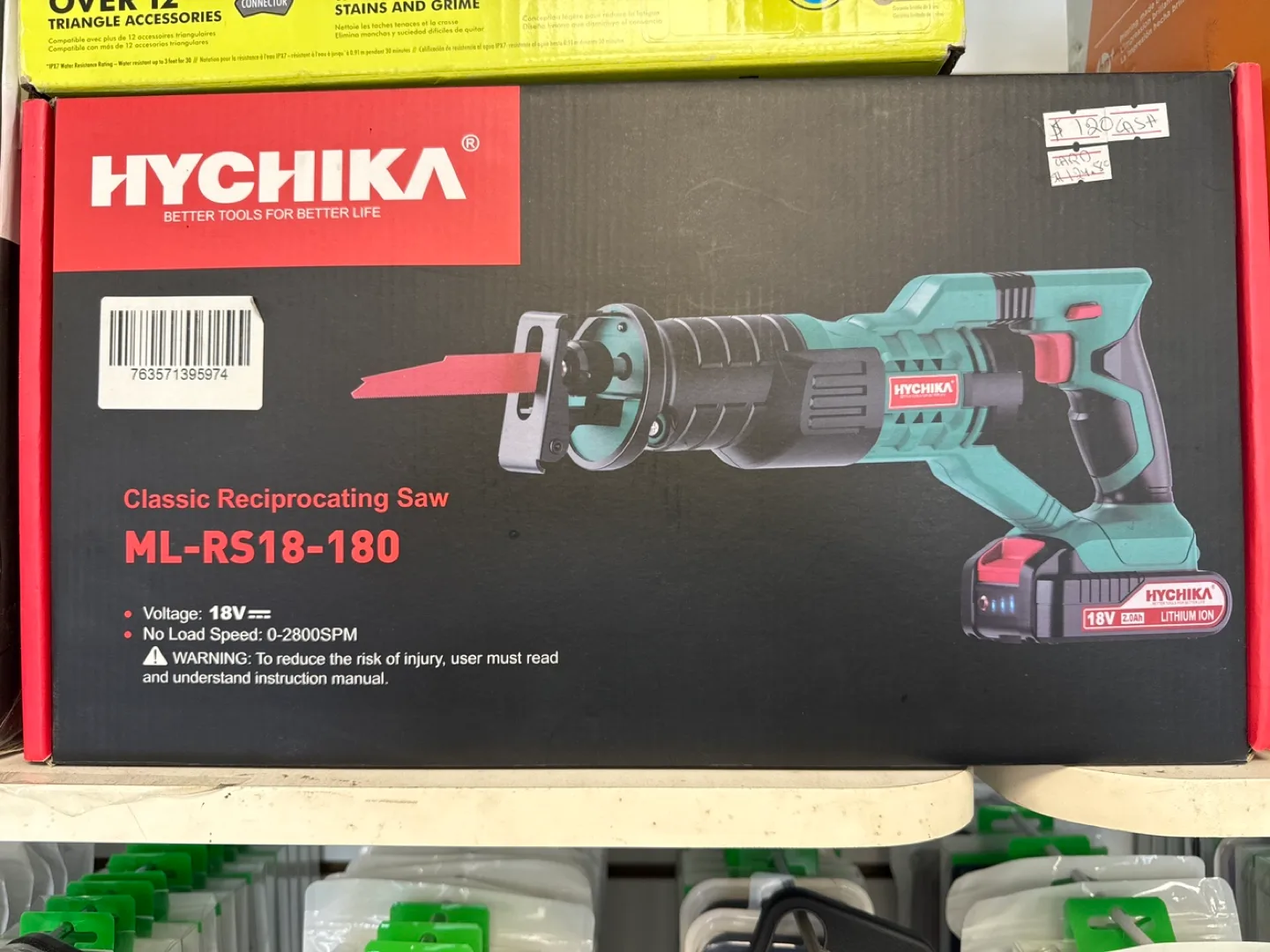 HYCHIKA Classic Reciprocating Saw ML-RS18-180 thumbnail
