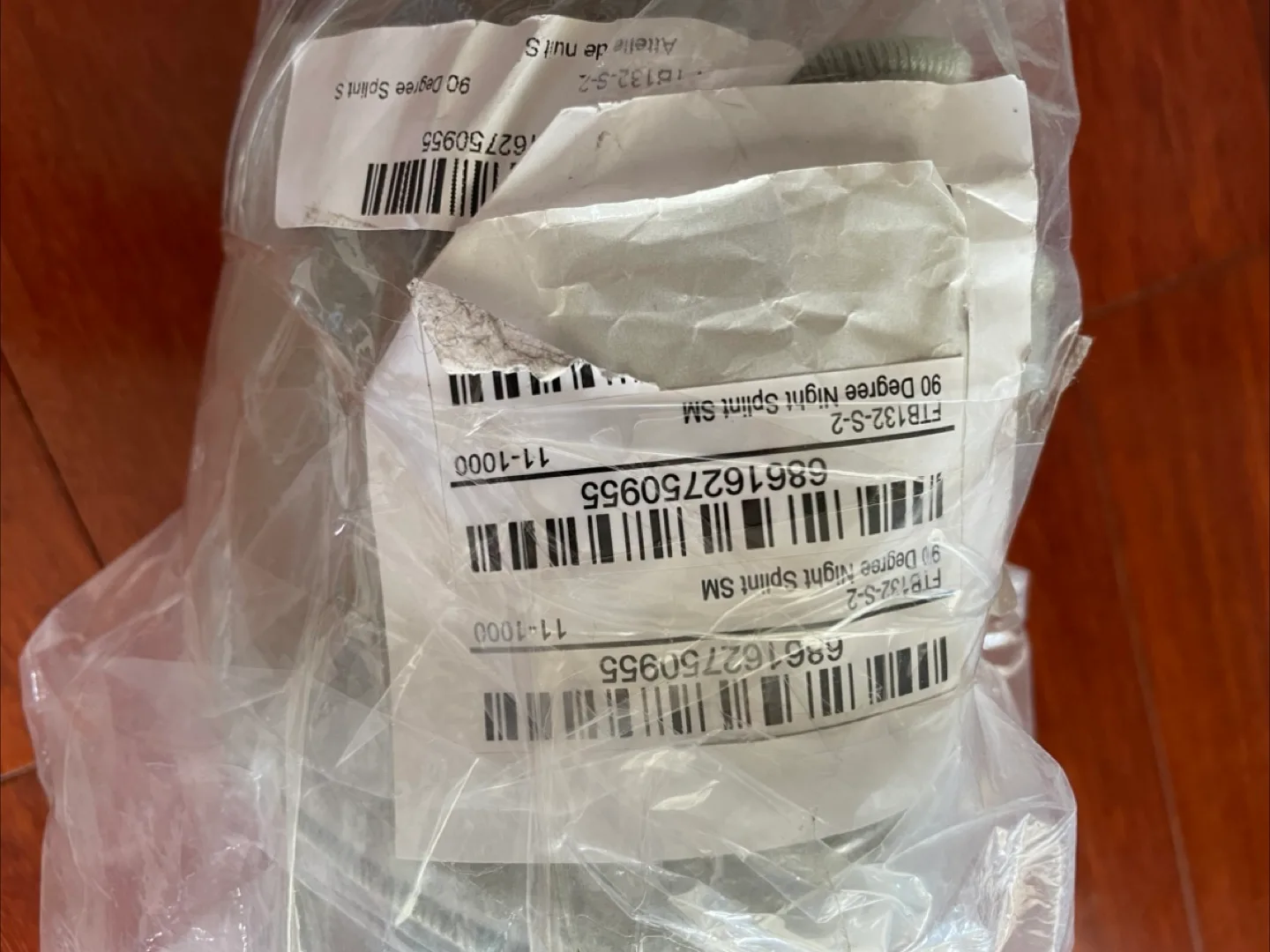 90 Degree Night Splint SM image indicator(3)