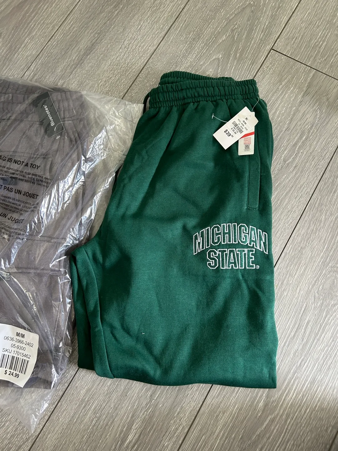 Michigan State Sweatpants - New with Tags thumbnail