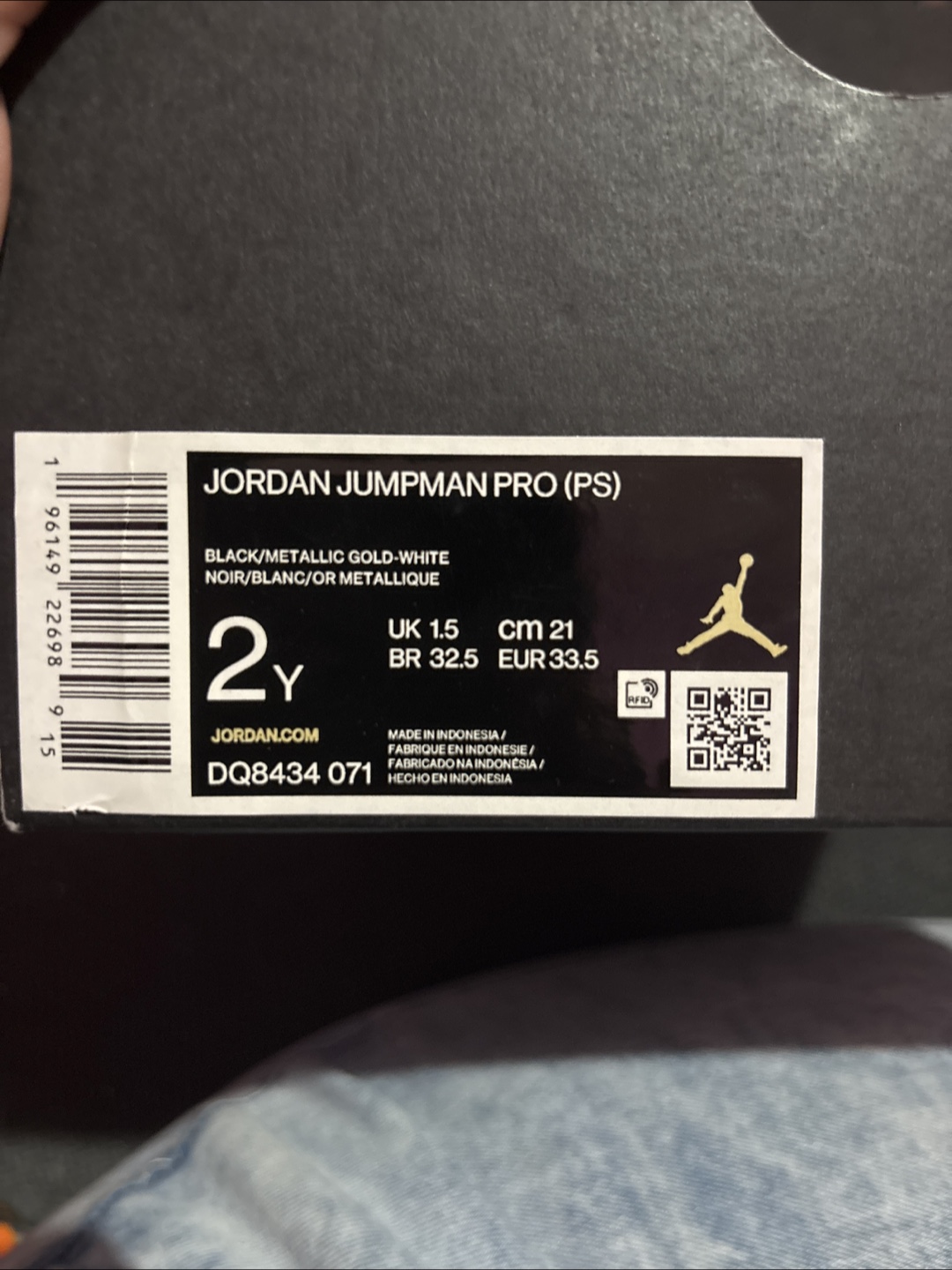 Jordan Jumpman Pro (PS) Black/Gold Size 2Y - photo 3