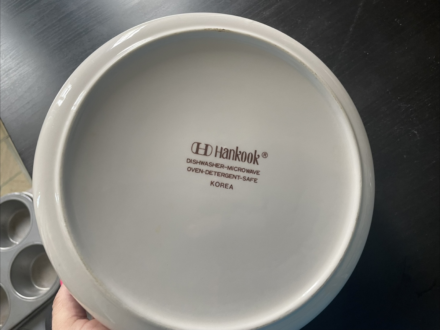 Hankook Bowl - Blue & White - photo 3