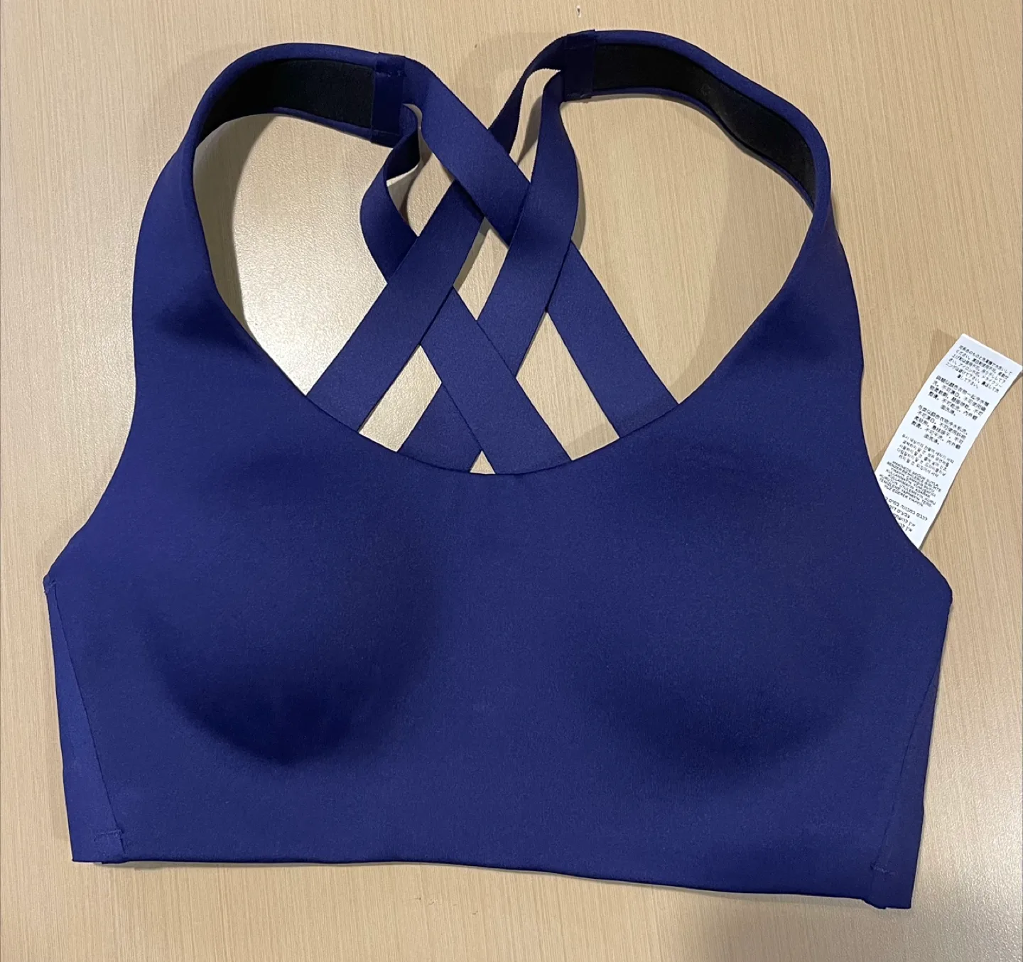 New balance sport bra thumbnail