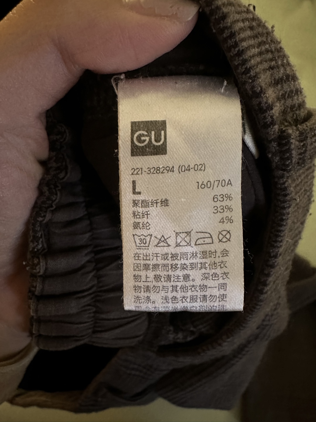 GU Plaid Trousers - Size L - photo 3