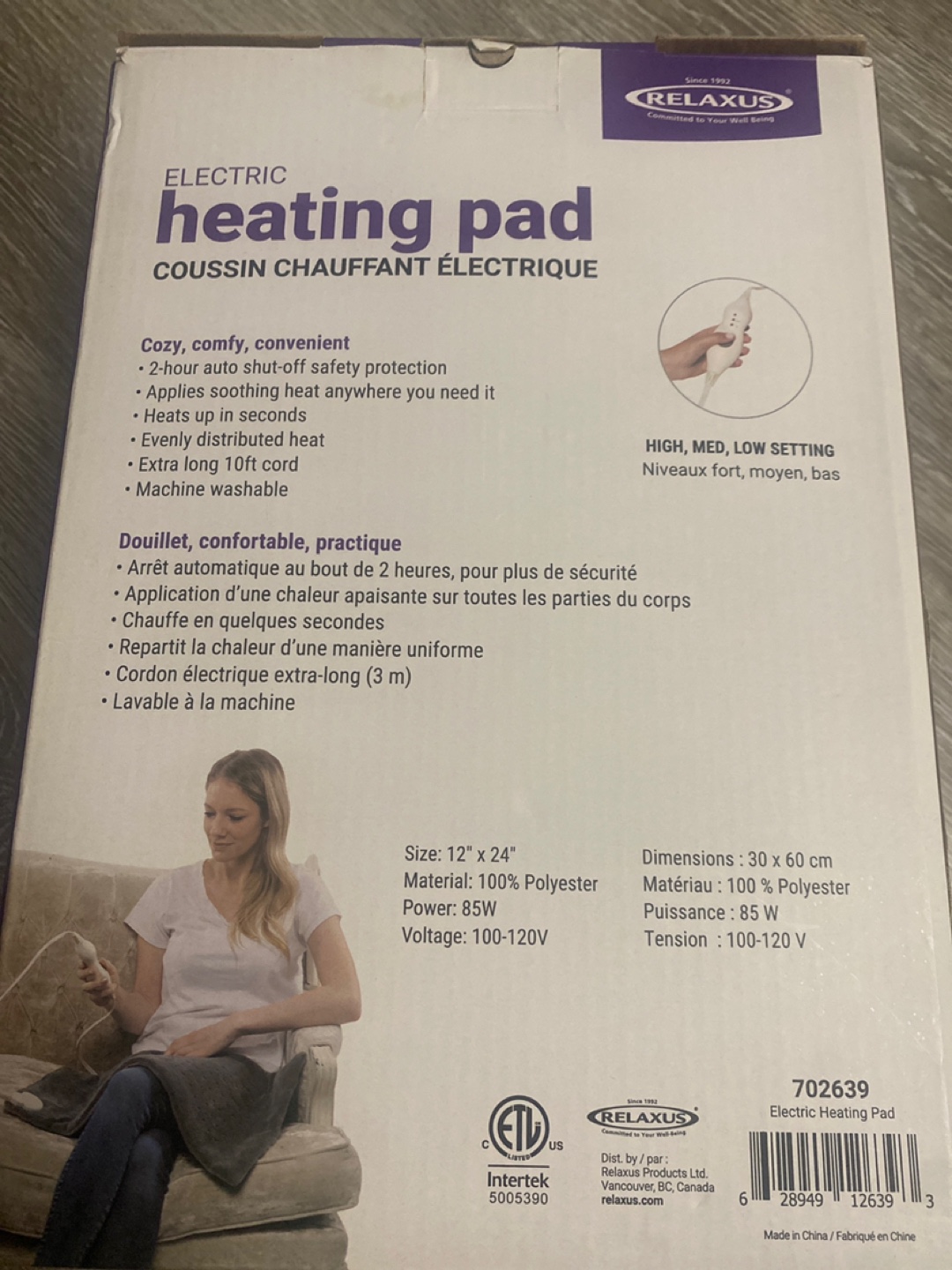Relaxus Electric Heating Pad - New in Box - photo 2