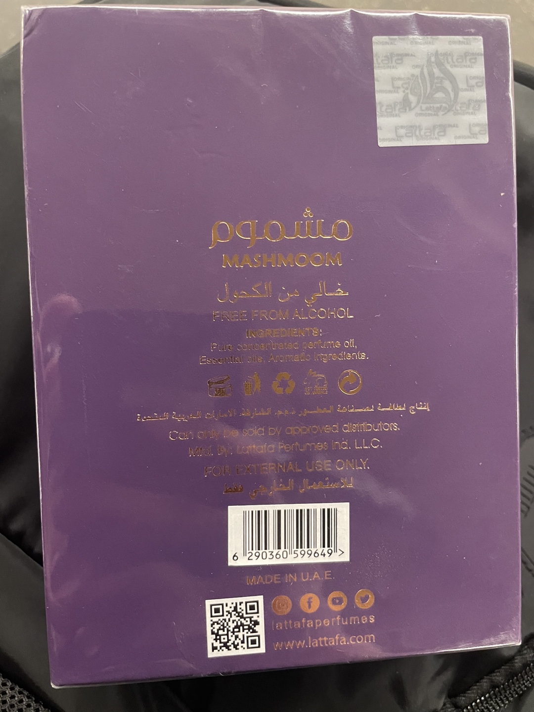 Lattafa Mashmoom Perfume - photo 2