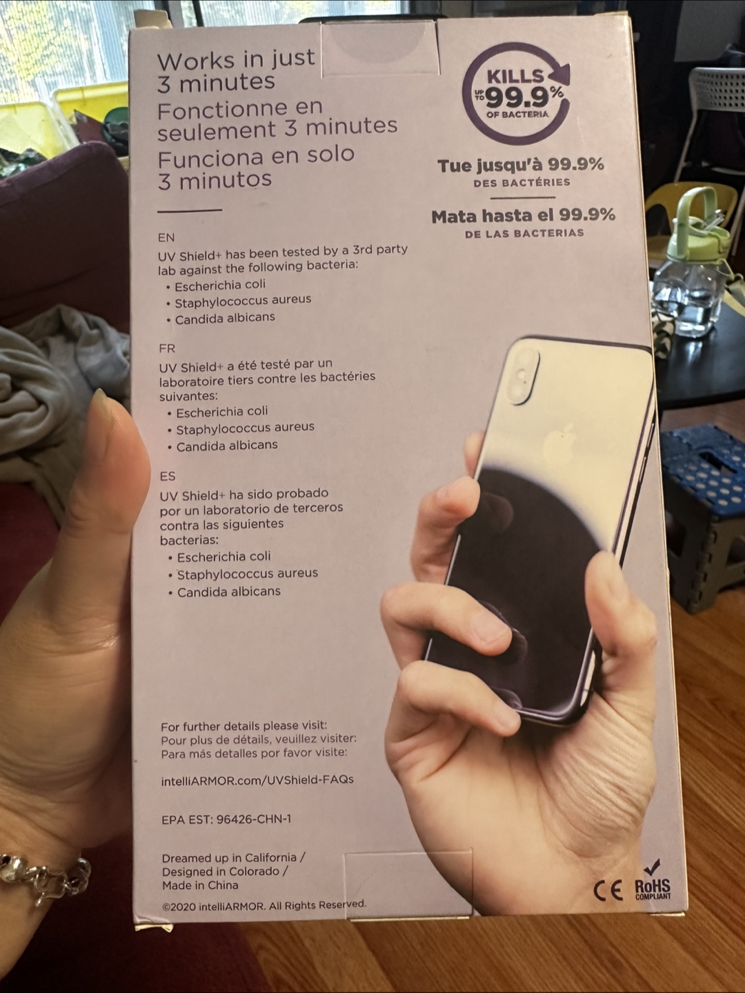 Intelliarmor UV Shield+ Sanitizer - photo 2