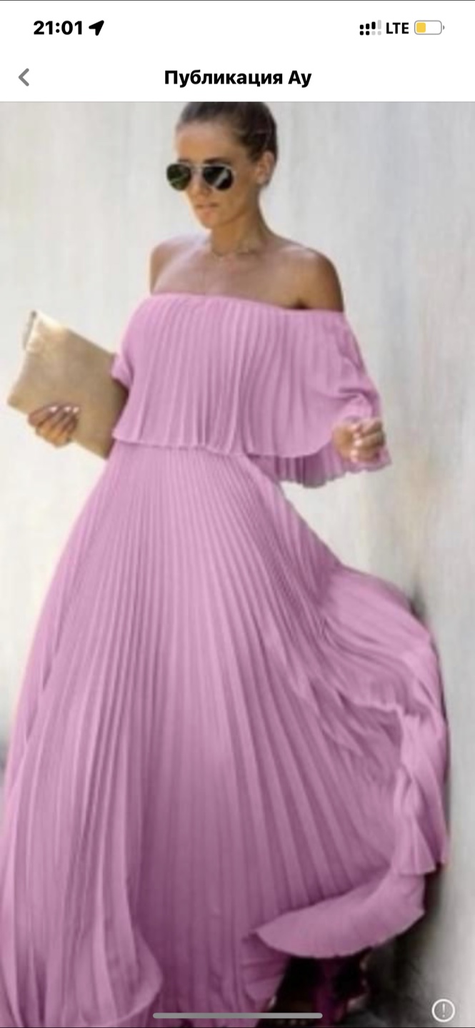 New Imperial Pink Maxi Dress - photo 2
