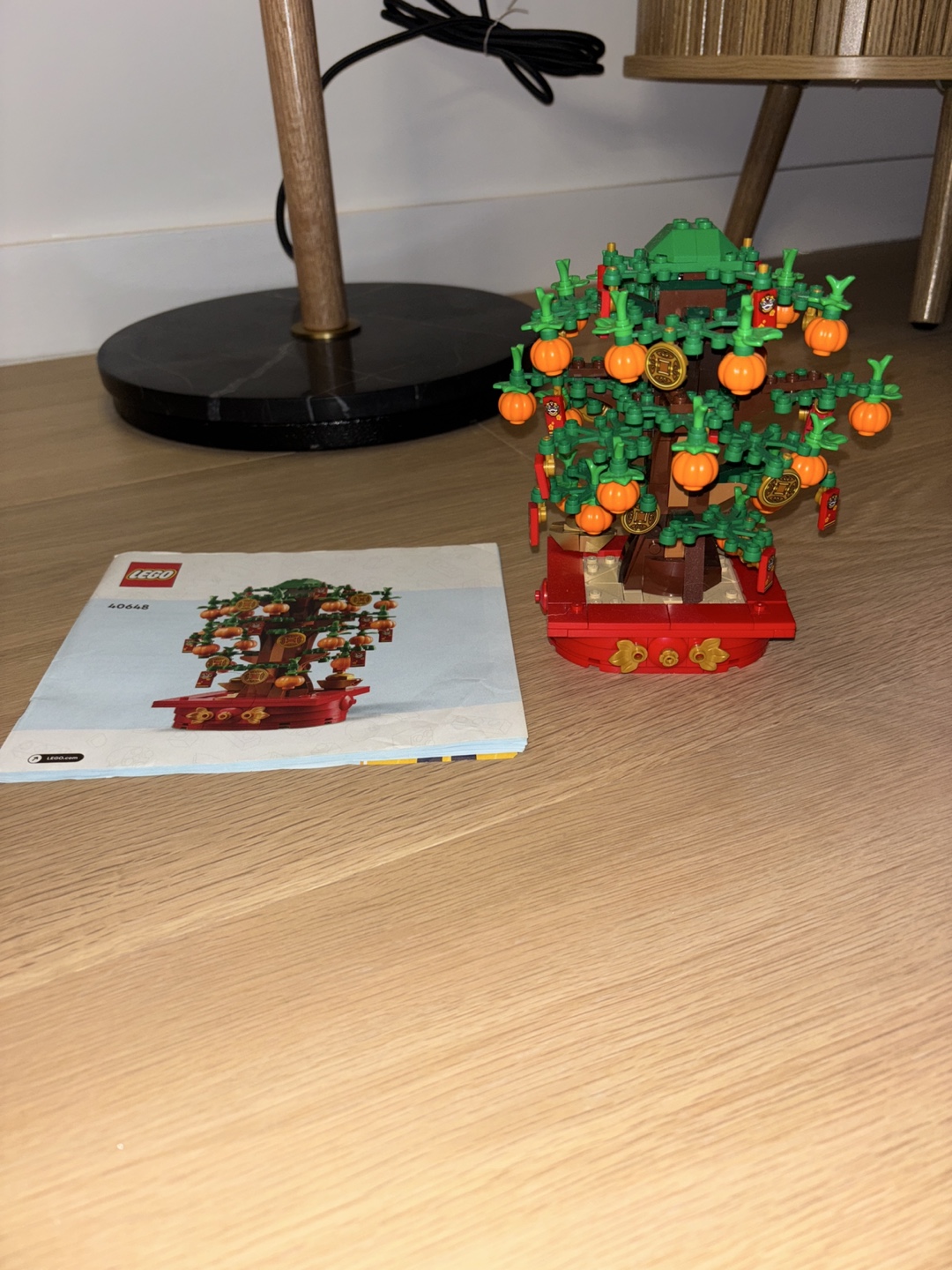 LEGO 40648 Money Tree