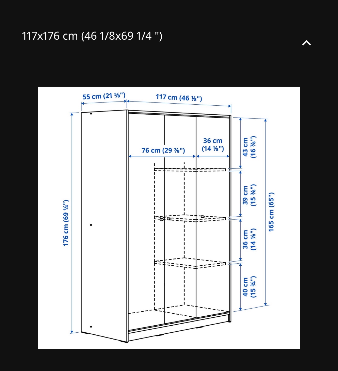 IKEA PAX Wardrobe - White - 117x176 cm - photo 4