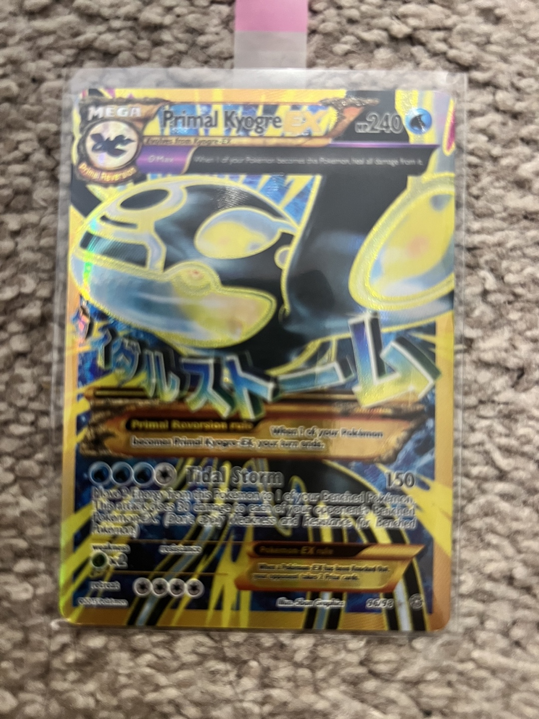 Mega Primal Kyogre Pokemon Card