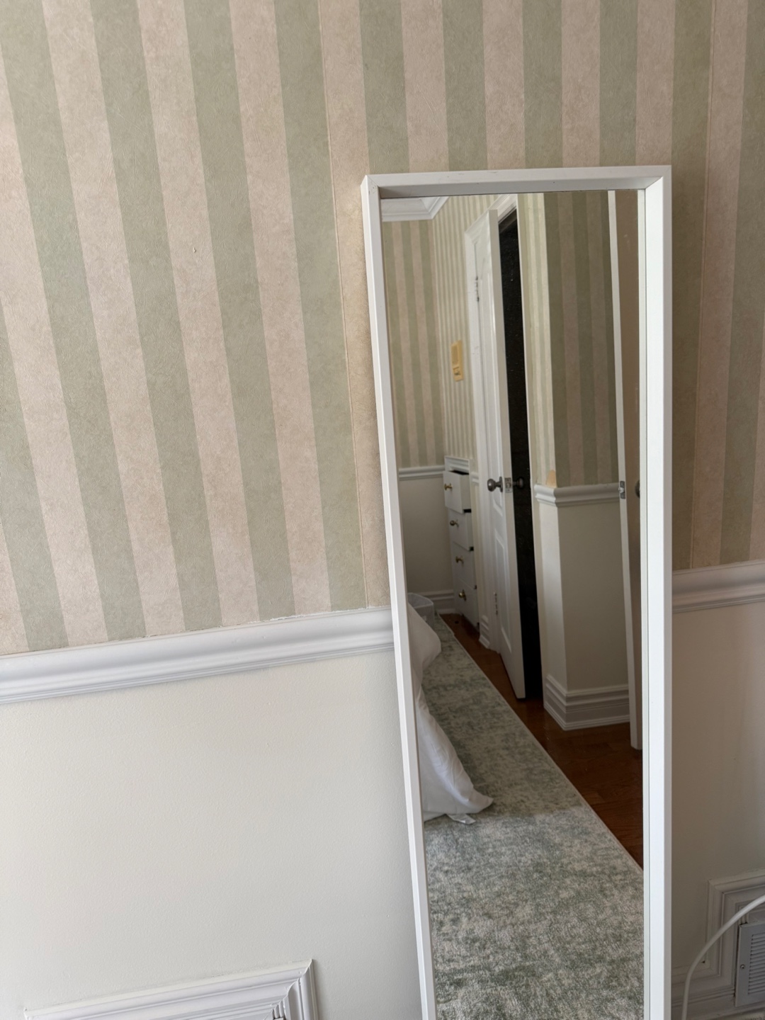 White Framed Ikea Mirror