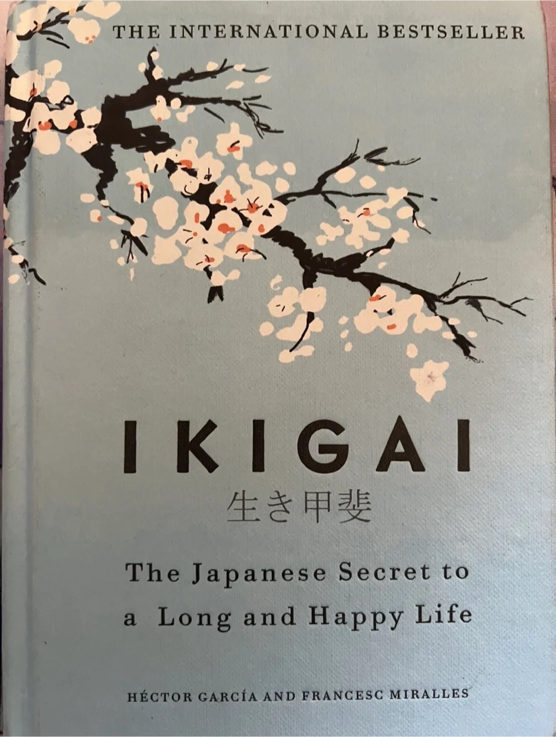 Ikigai: The Japanese Secret to a Long and Happy Life🧡 thumbnail