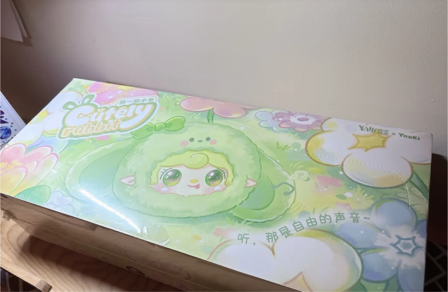 Cutely Rabbit Yooki Blind Box Plushies image indicator(4)