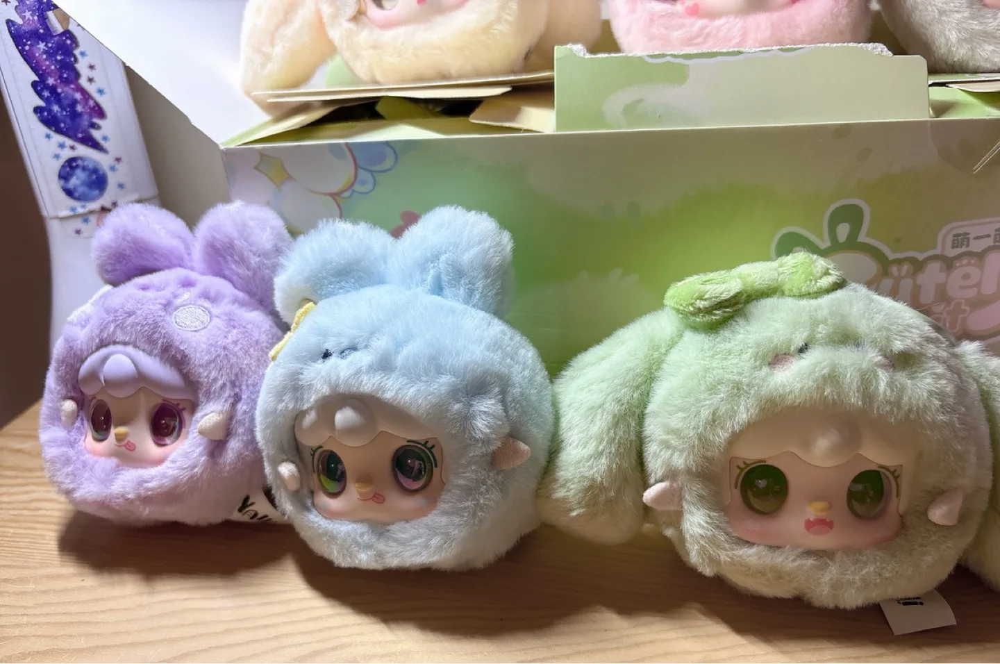 Cutely Rabbit Yooki Blind Box Plushies image indicator(2)