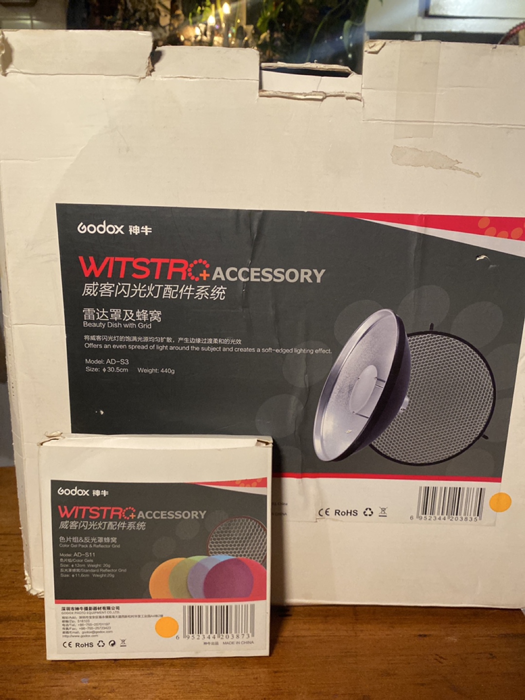 Godox Witstro beauty dish and gels
