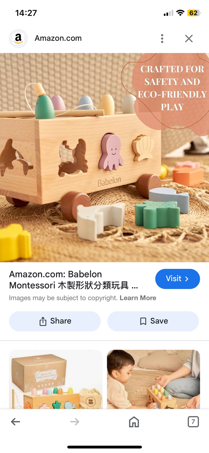 Babelon Shape Sorter Cart - Toddler Toy - photo 5