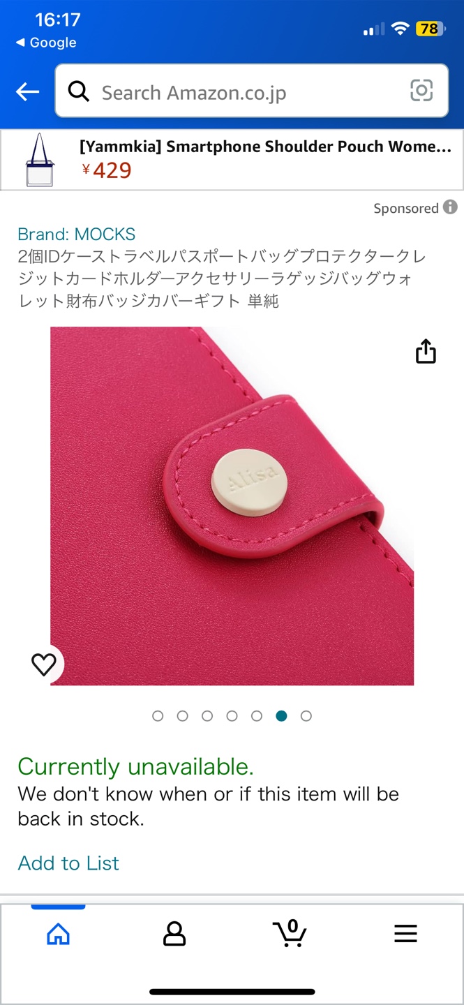 MOCKS Passport Holder - Pink - photo 2