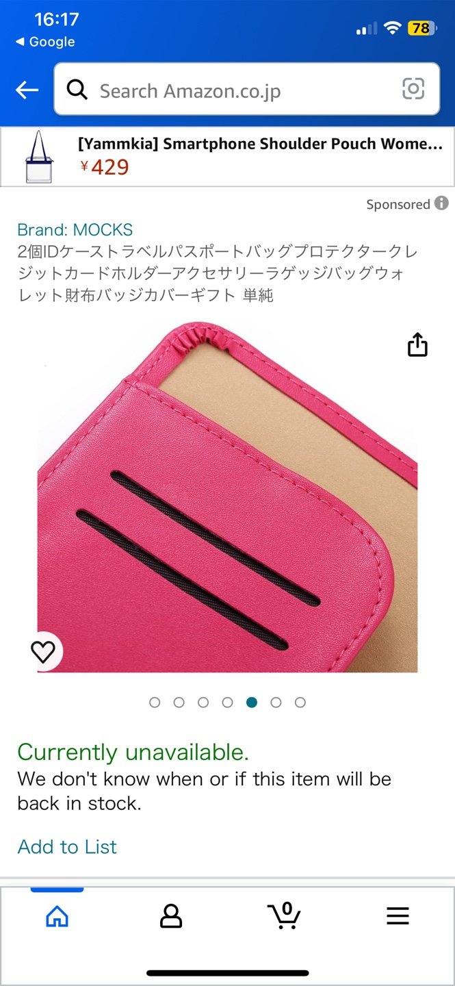 MOCKS Passport Holder - Pink - photo 3