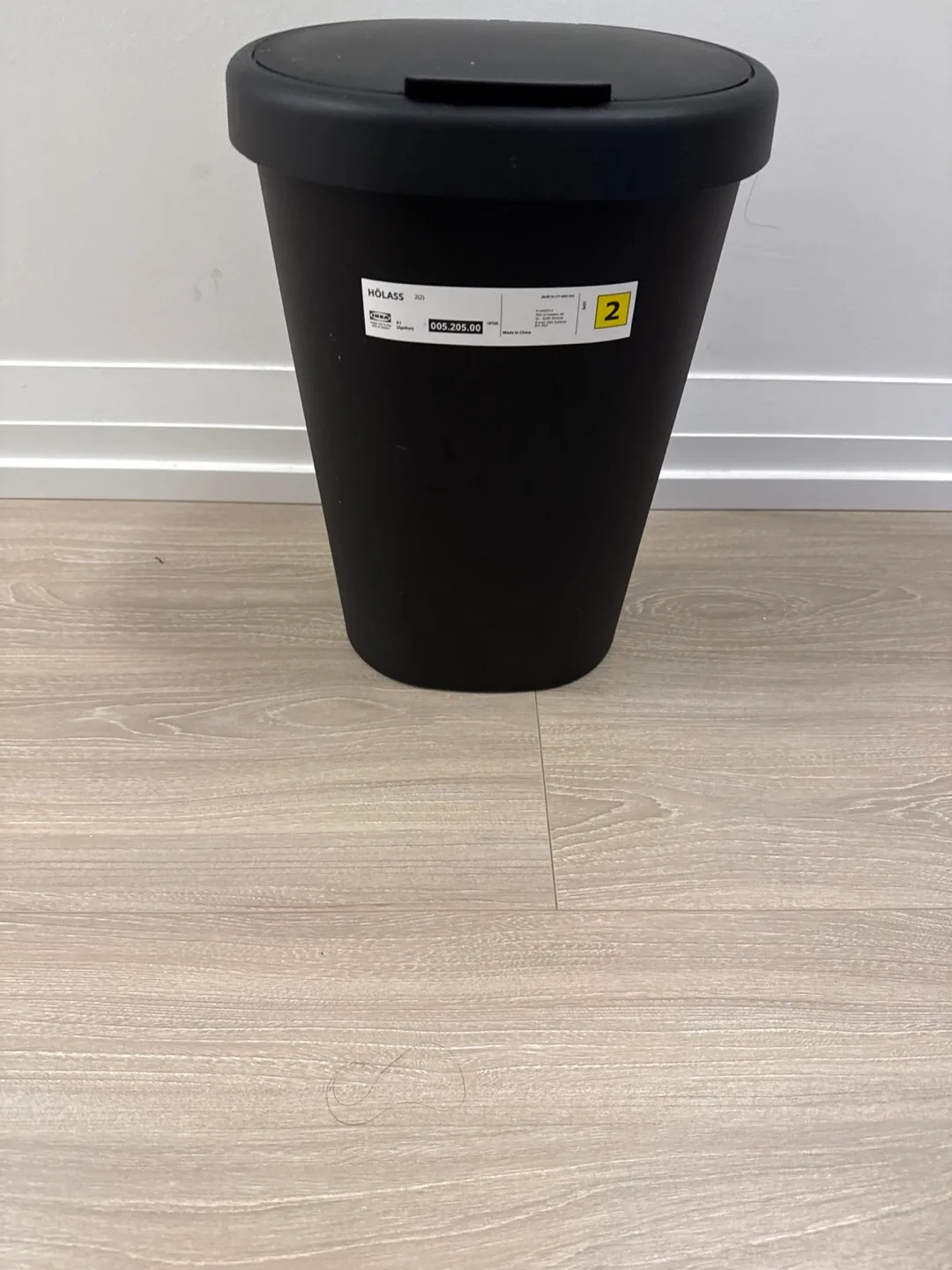 IKEA HÖLÄSS Black Trash Can thumbnail