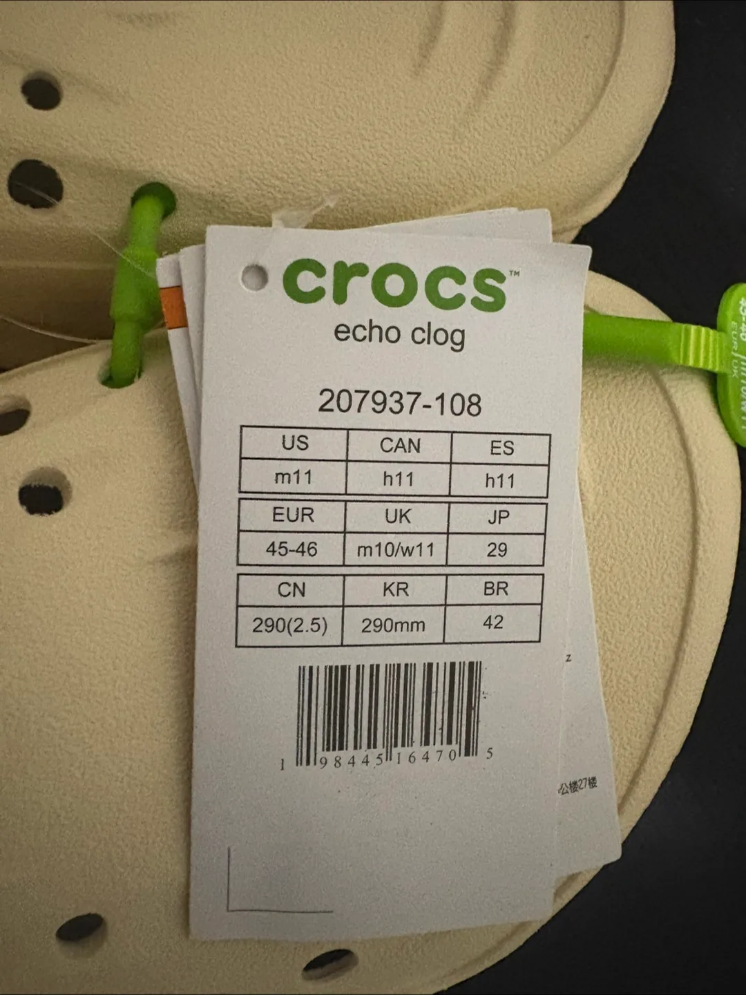 New Crocs Echo Clog Size 11 Men's image indicator(3)