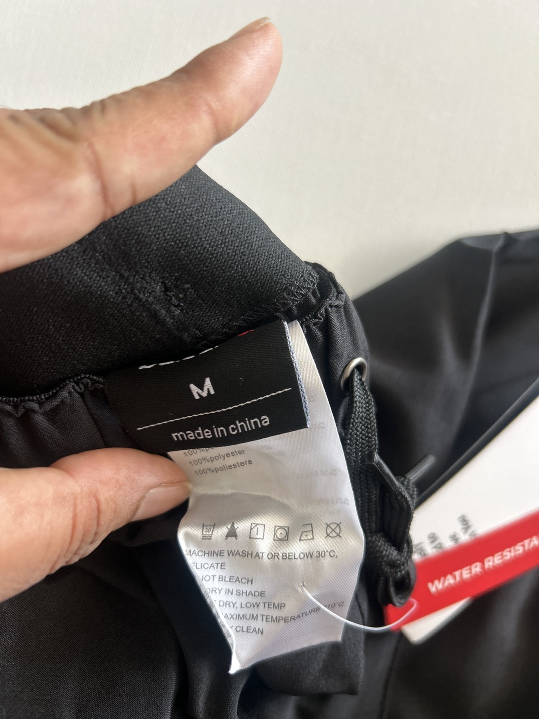 Balear Black Workout Pants - Size M - photo 3
