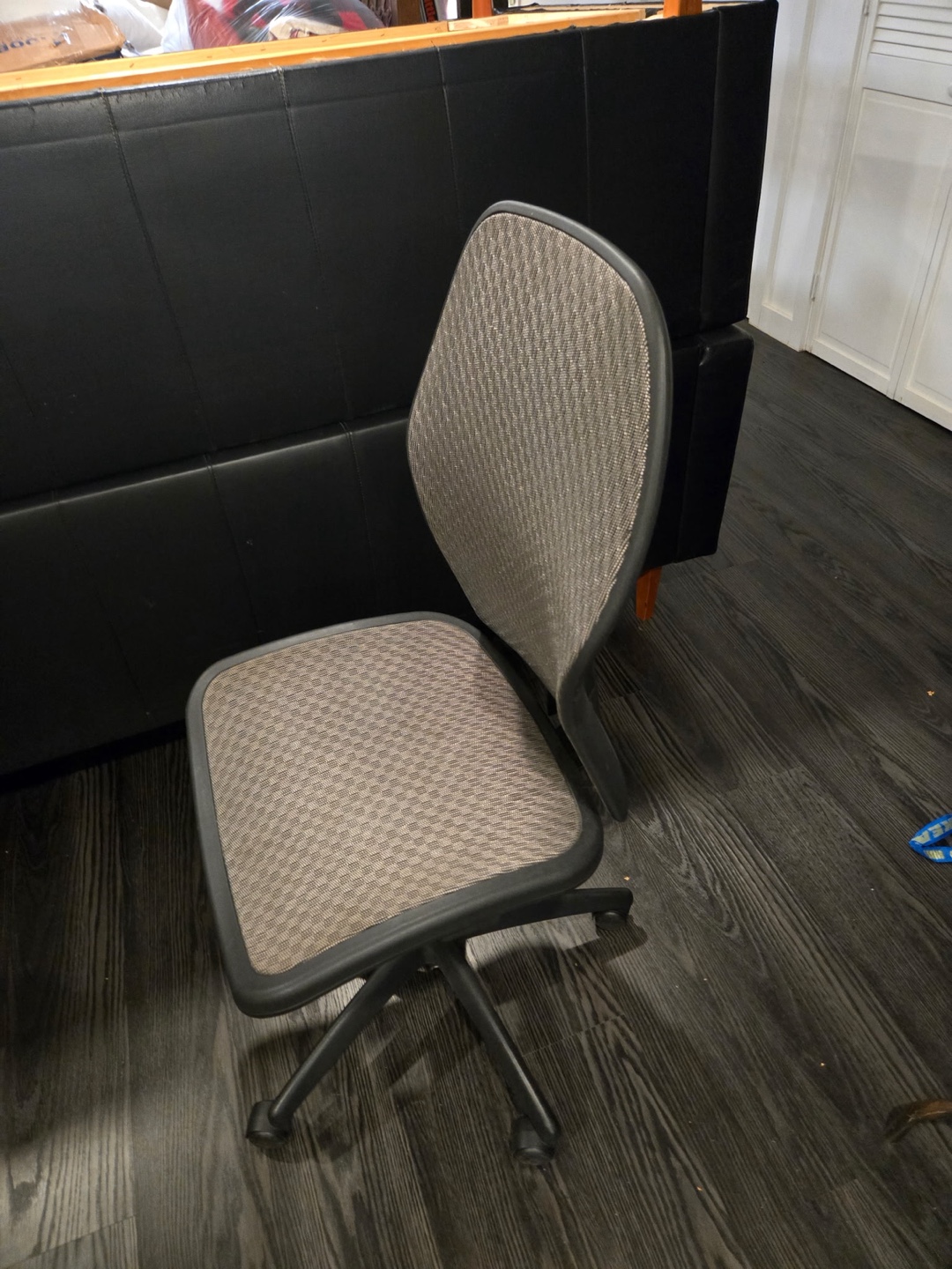 Office Chair - Gray Mesh