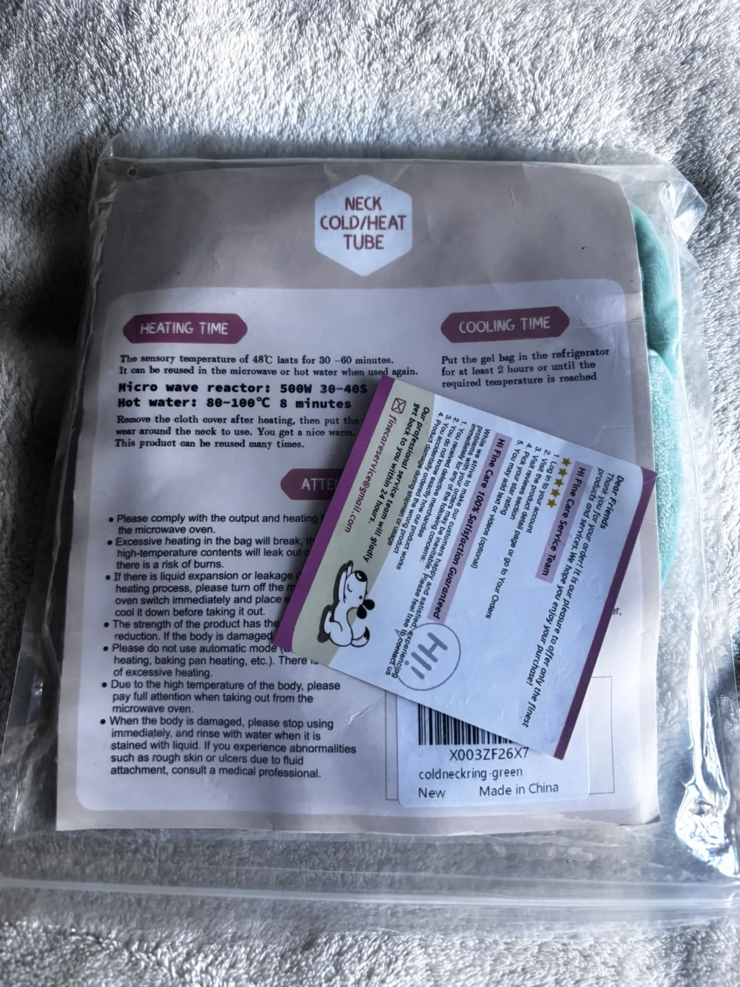 🧡Neck Cold/Heat Tube - New! image indicator(2)