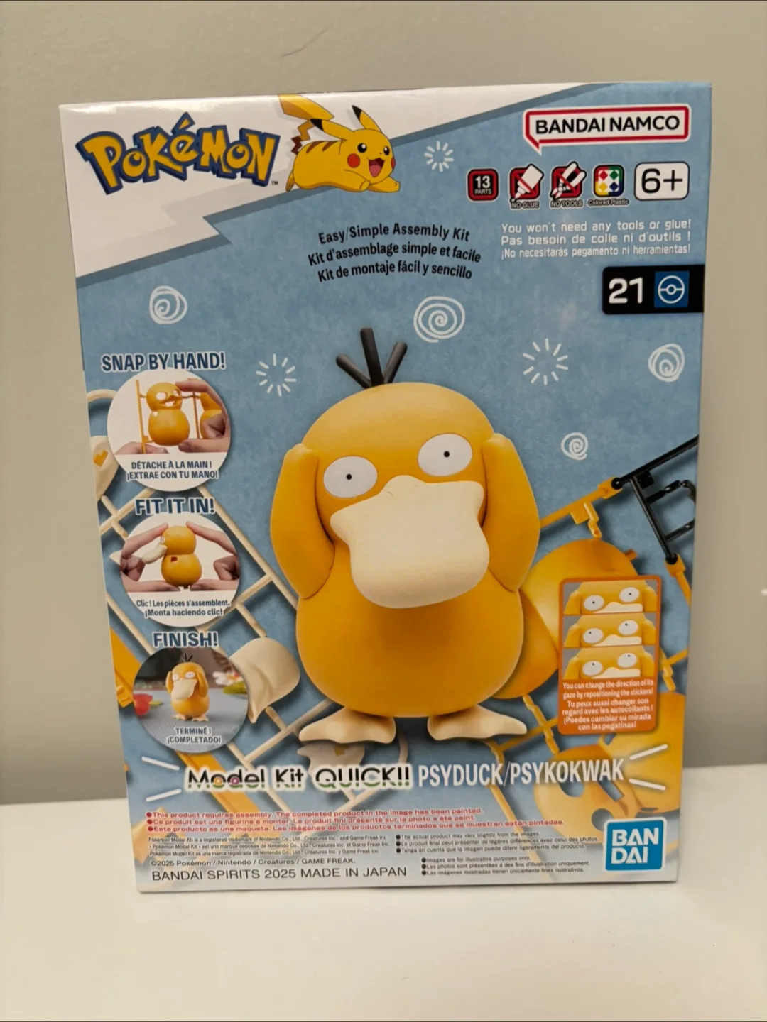 Pokémon Bandai Psyduck Model Kit - New! thumbnail
