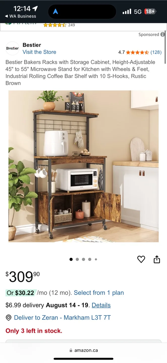 Bestier Bakers Rack w/ Storage Cabinet image indicator(3)